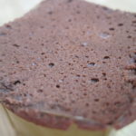 ホワイトデー・東京土産&おとりよせに!チョコ好きにおすすめ|炎のチョコレート