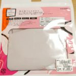 ひんやり素材の夏マスク購入|コックスぴたマスク